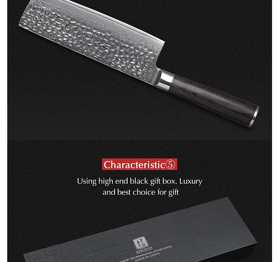 Stainless Steel Sharp Chef Santoku Nakiri