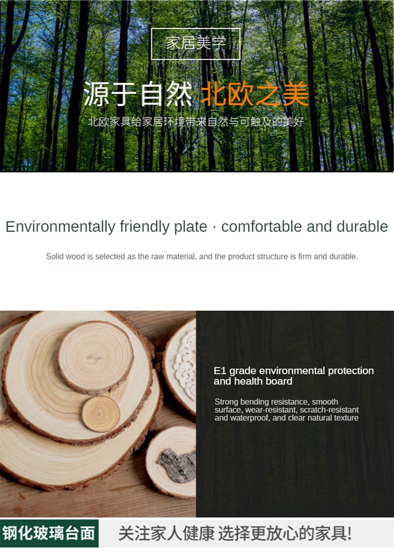 Coffee Table Modern Simplicity Sofa Side Table