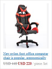 Steel foot game chair Silla Game Chair mobile chair computer