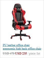Steel foot game chair Silla Game Chair mobile chair computer