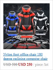 Steel foot game chair Silla Game Chair mobile chair computer