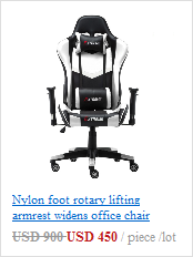 Steel foot game chair Silla Game Chair mobile chair computer