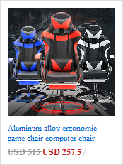 Steel foot game chair Silla Game Chair mobile chair computer