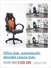 Steel foot game chair Silla Game Chair mobile chair computer