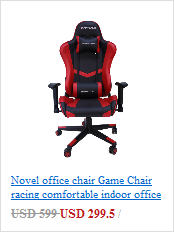 Steel foot game chair Silla Game Chair mobile chair computer