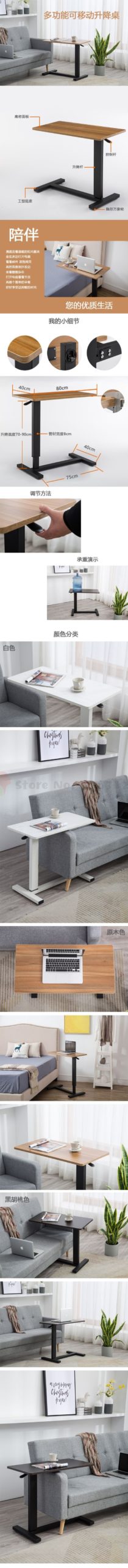 Bedside Table Lazy Adjustable Sofa Laptop Computer T